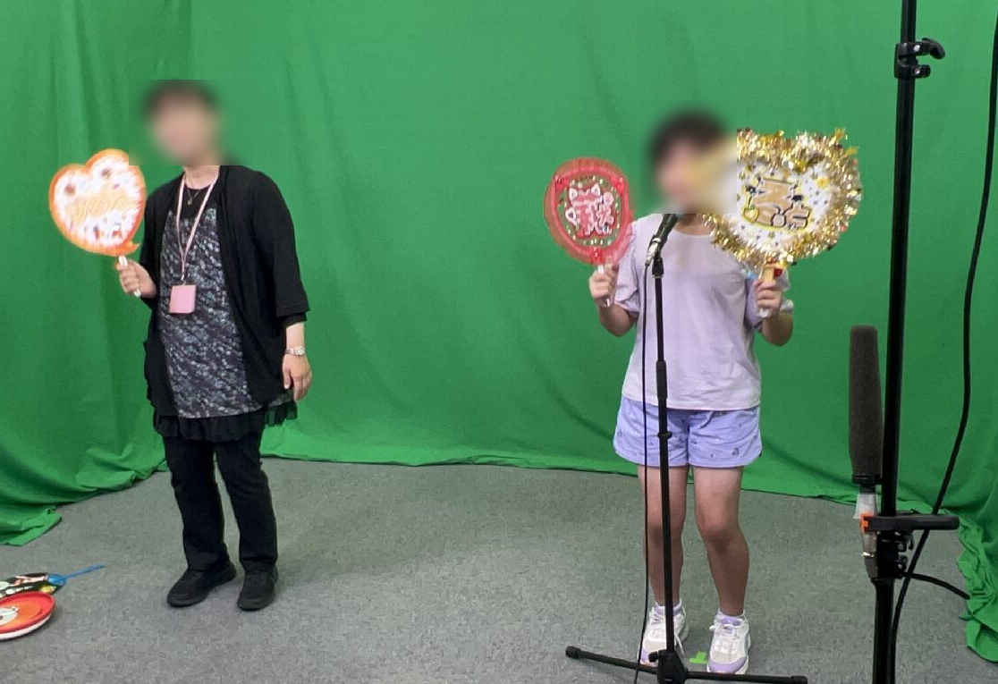 親子で推し活!
