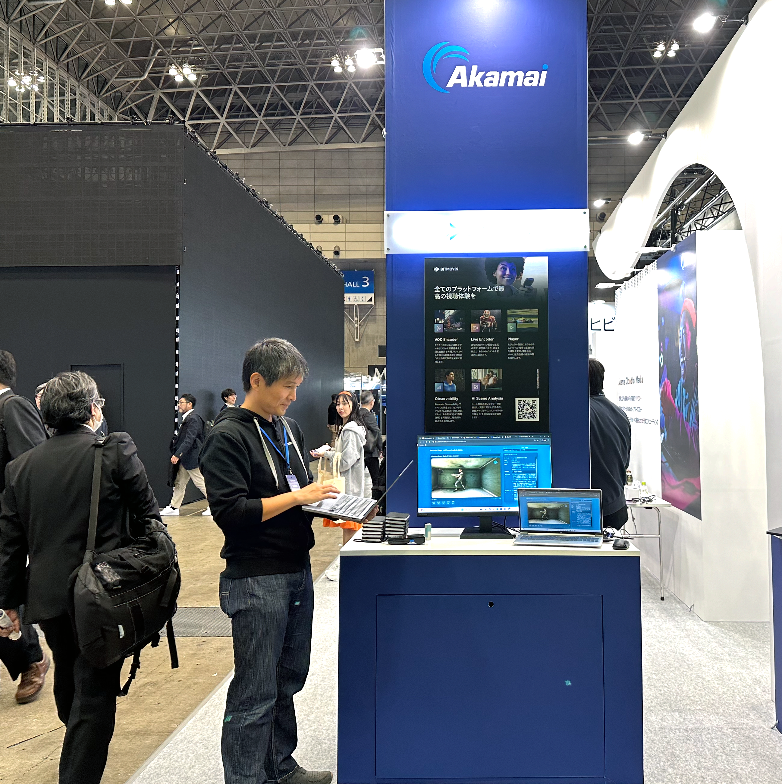 AkamaiパートナーBitmovin社ブース