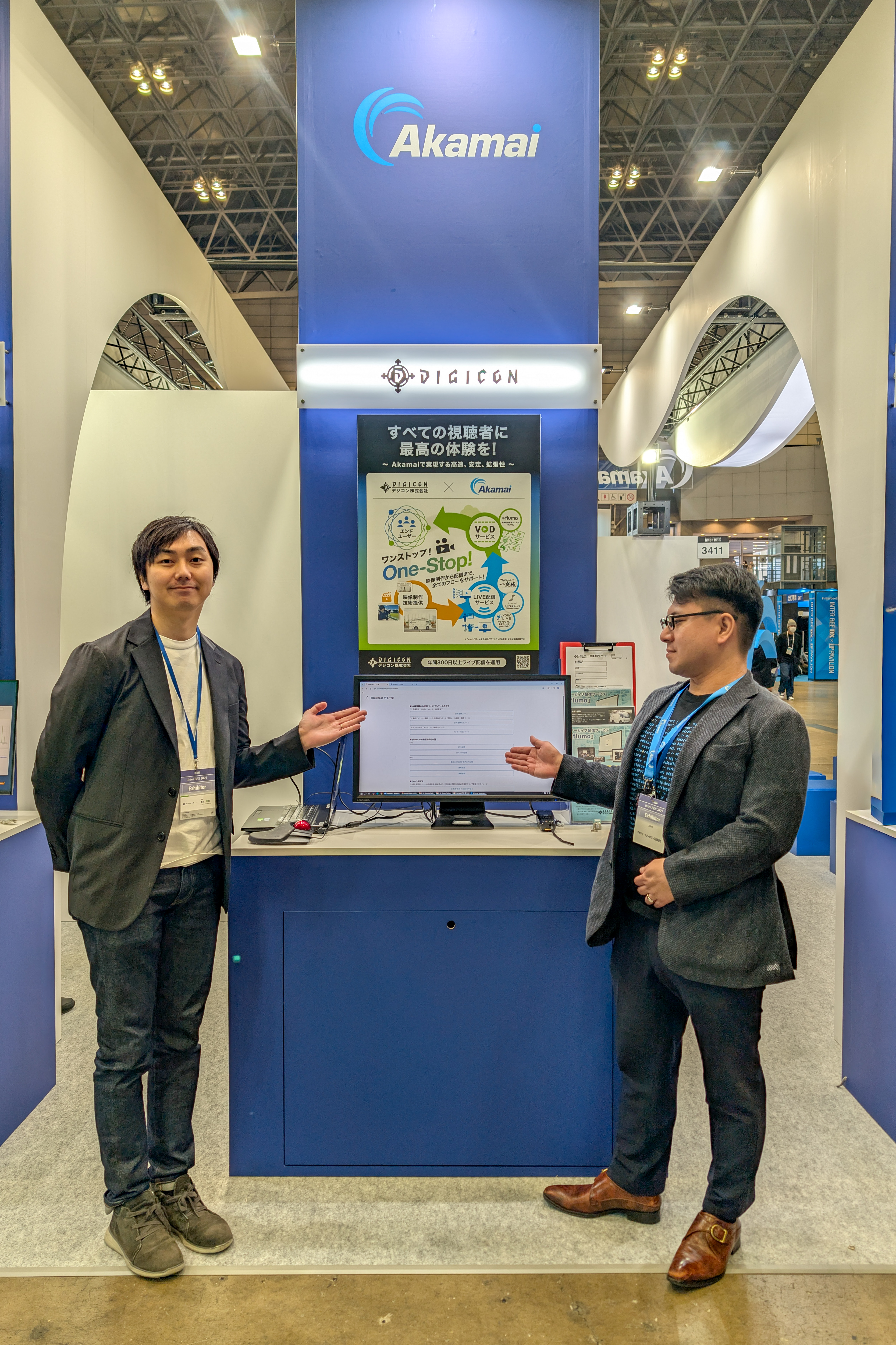 AkamaiパートナーBitmovin社ブース