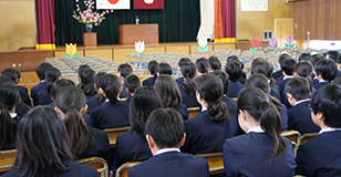 入学式・卒業式