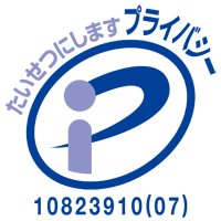 P-mark10823910(01)