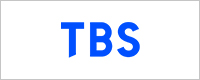 TBSロゴ