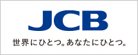 JCBロゴ
