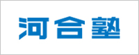 河合塾ロゴ