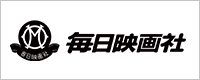 毎日映画社ロゴ
